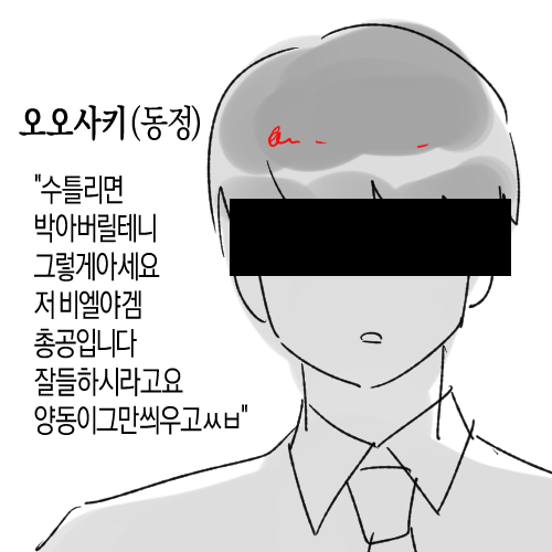 55ErhdrP's tweet photo. https://t.co/mlZQkYJrqt