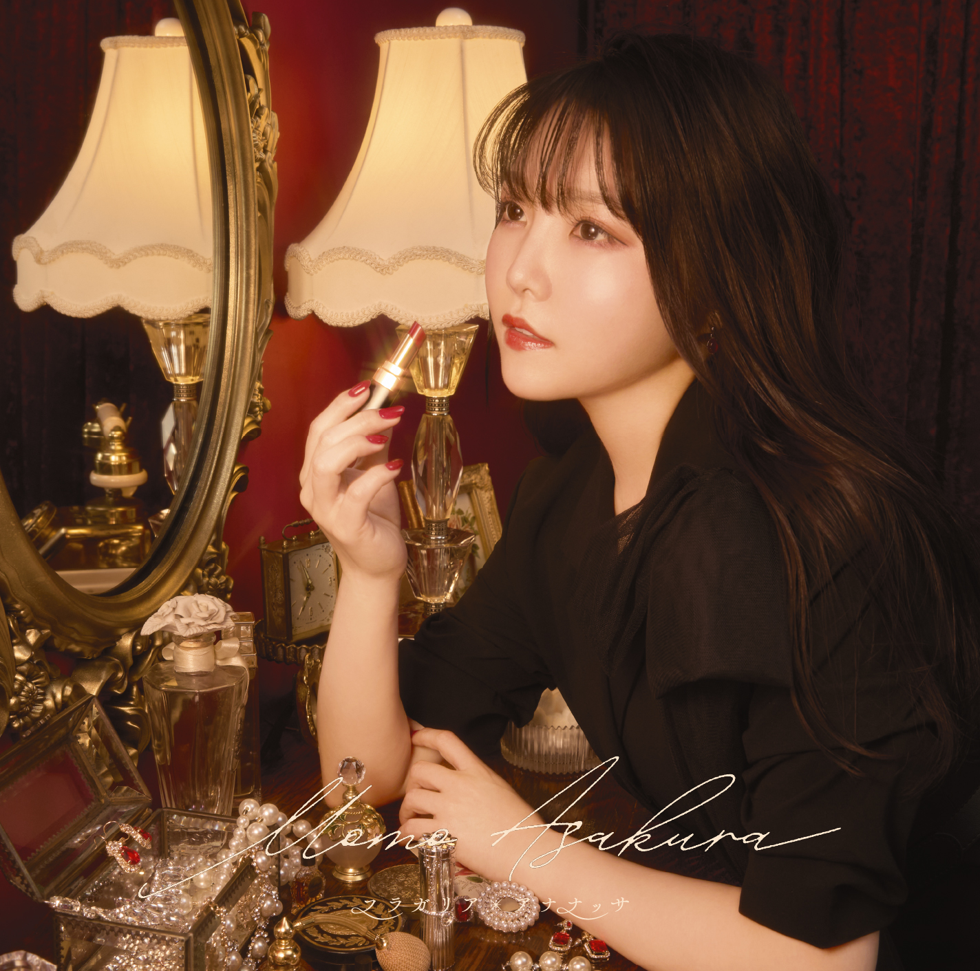 麻倉もも Momo Asakura artist official on X: 