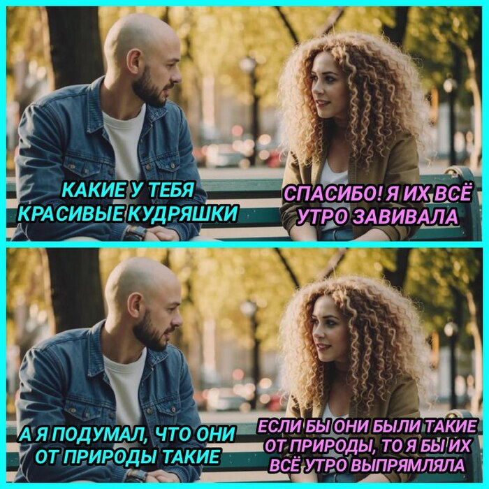 abstruse_cook's tweet photo. гггг https://t.co/IJ7cId5bQM