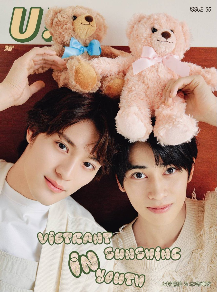 STAR ASIA THE SHOP on X: 
