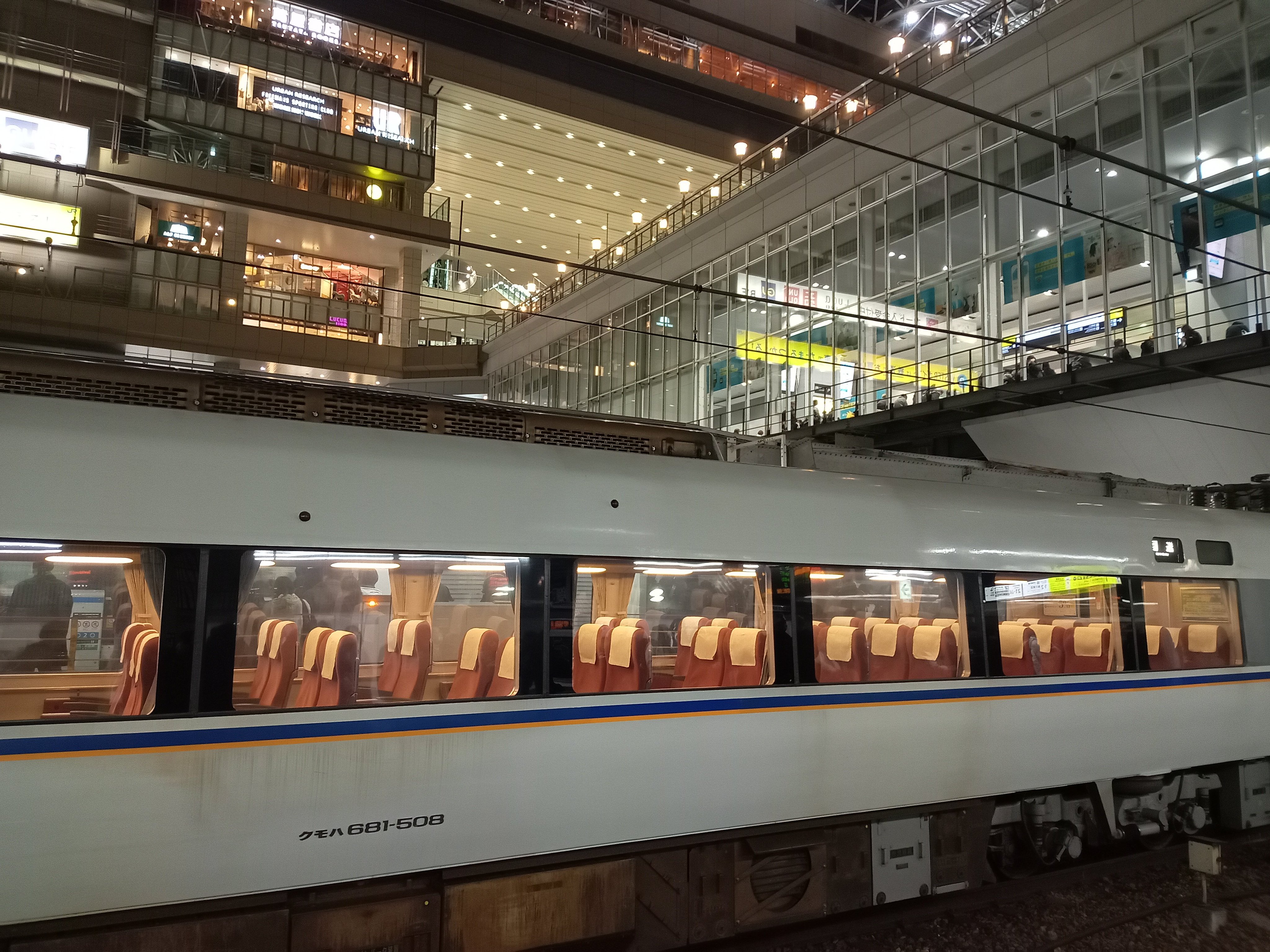 阪急バス 大阪230あ3111｜バス写真アーカイブ