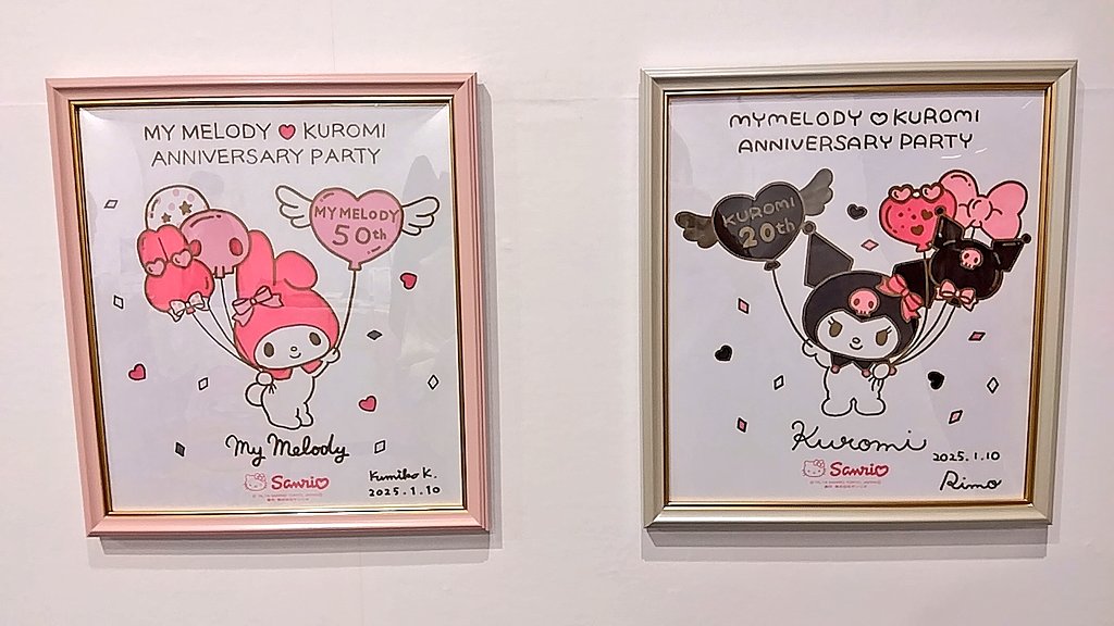 滑り込みでメロクロ展いけた😭
またピューロランド以外に着ていくとこないじゃんみたいな服買ってしまったのでいかないと 