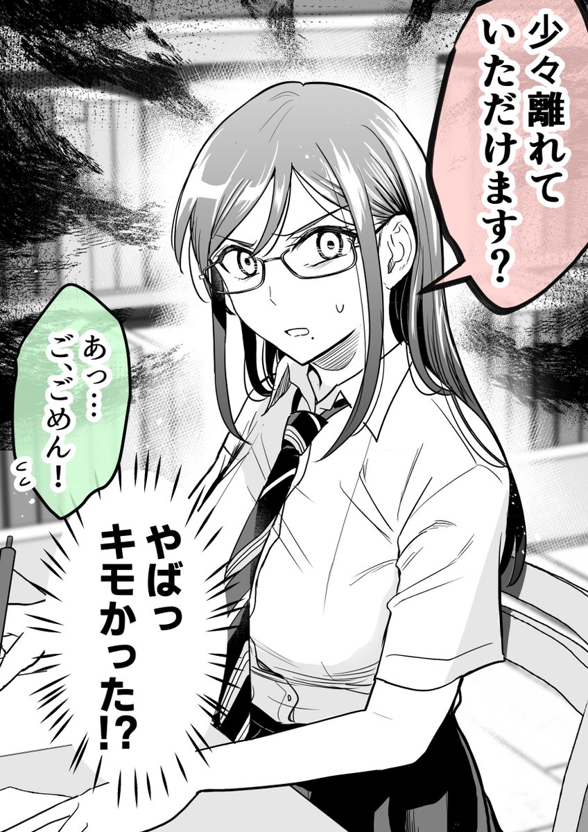 (2/5) 