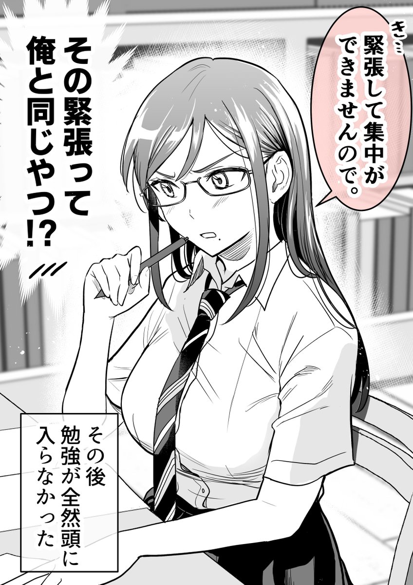 (2/5) 