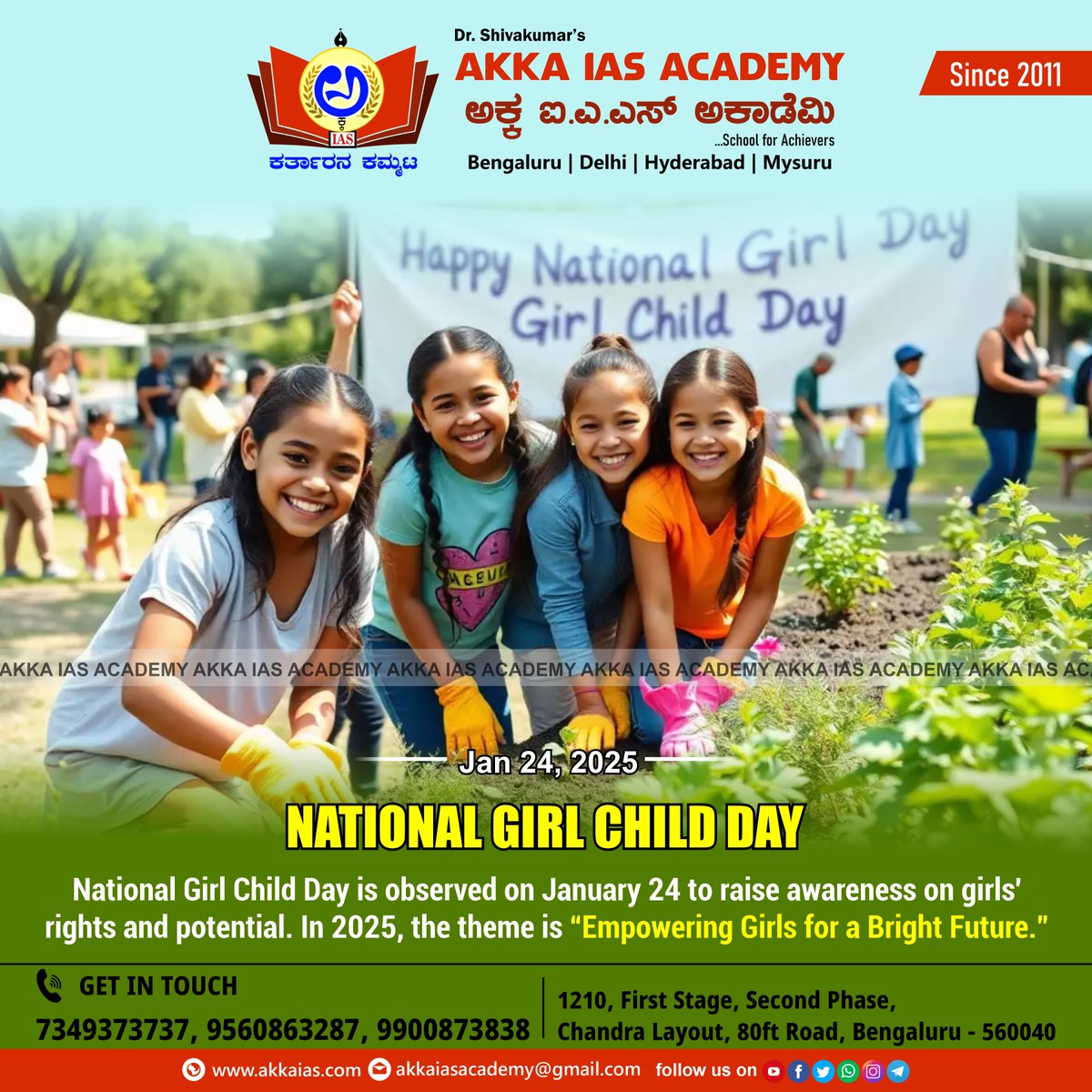 IasAkka's tweet photo. #akkaiasacademy #akkaias #drshivakumar #akkaiasindia #akkaiaskarnataka #akkaiasbangalore #akkaiasmysore #akkaiasacademykarnataka #akkaupsc #akkaips #upsccoaching #akkakpsc #kpsccoaching #upsccoaching #kannada #upsckannadamedium #upsc2025 #NationalGirlChildDay https://t.co/jrvgwHhDtQ