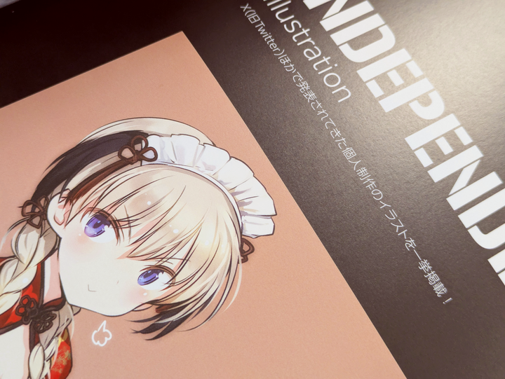 遅ればせながら宣伝させていただきます🎉 『ガルパン』シリーズにて