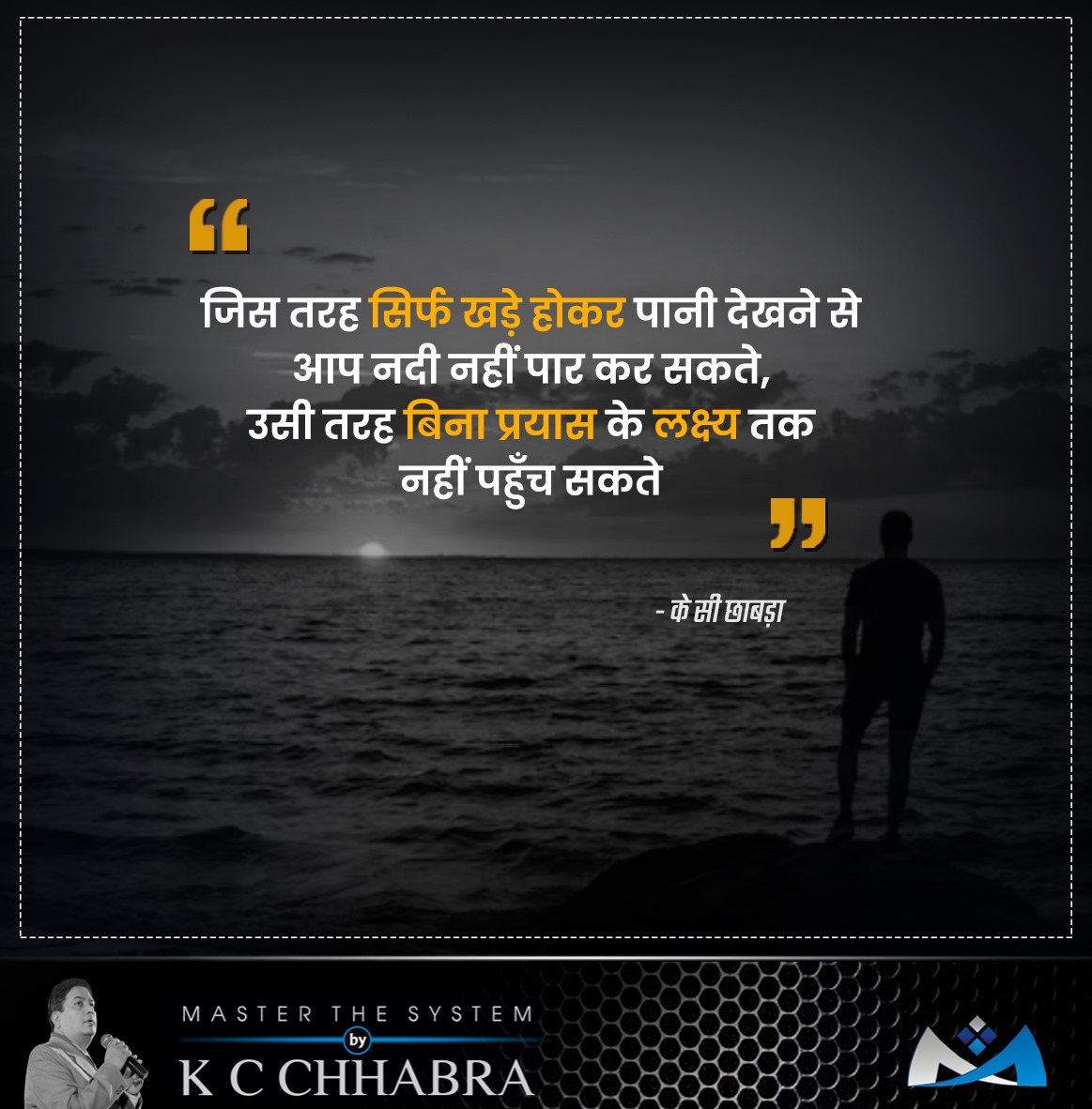 Masterthesystem's tweet photo. #PowerOfSystem
#MasterTheSystem
#NetworkMarketing
#LeadershipQuality
#ThinkPositive
#BusinessProgress
#hardwork
#GoalSetting

*Click on our social links Like, Comment &amp; Share*
https://t.co/11ne1KDq5b
https://t.co/yjO7l0OkWW
https://t.co/QpCN0WBdjh
See less https://t.co/KT6PwsZDaT