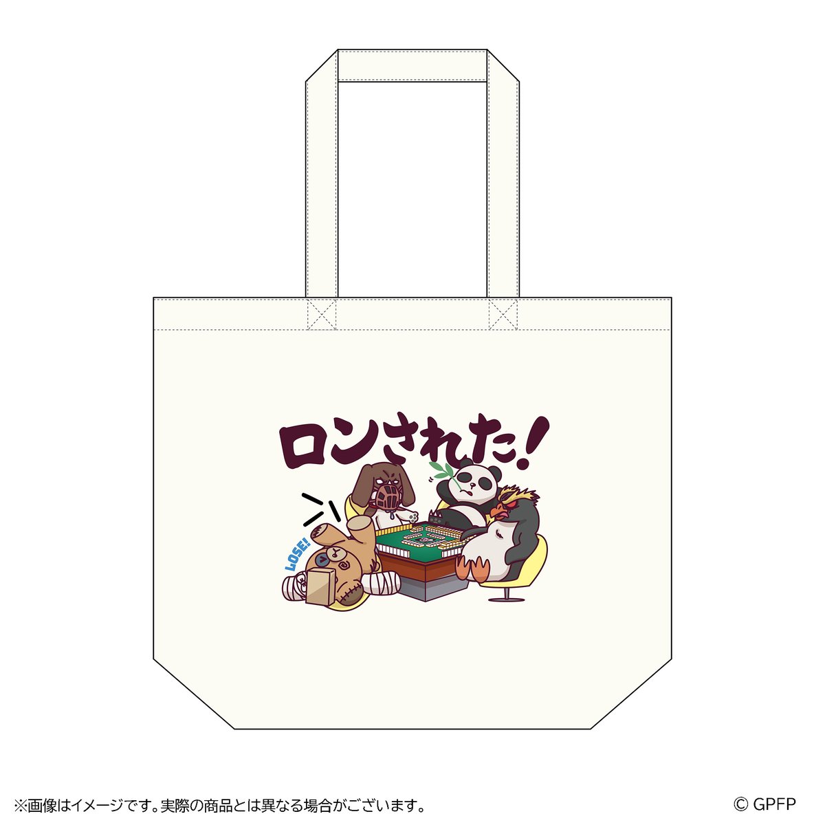 アンチョビ(ガルパン) ,ダージリン(ガルパン) ,逸見エリカ ,カチューシャ(ガルパン) ,ケイ(ガルパン) ,マリー(ガルパン) ,ミカ(ガルパン) ,西絹代 ,西住まほ ,西住みほ ,島田愛里寿 「/POPUPストア『ガールズ&パンツァー 最終章麻雀つもつも作戦です!』の通販実」|「ガールズ＆パンツァー」公式アカウントのイラスト