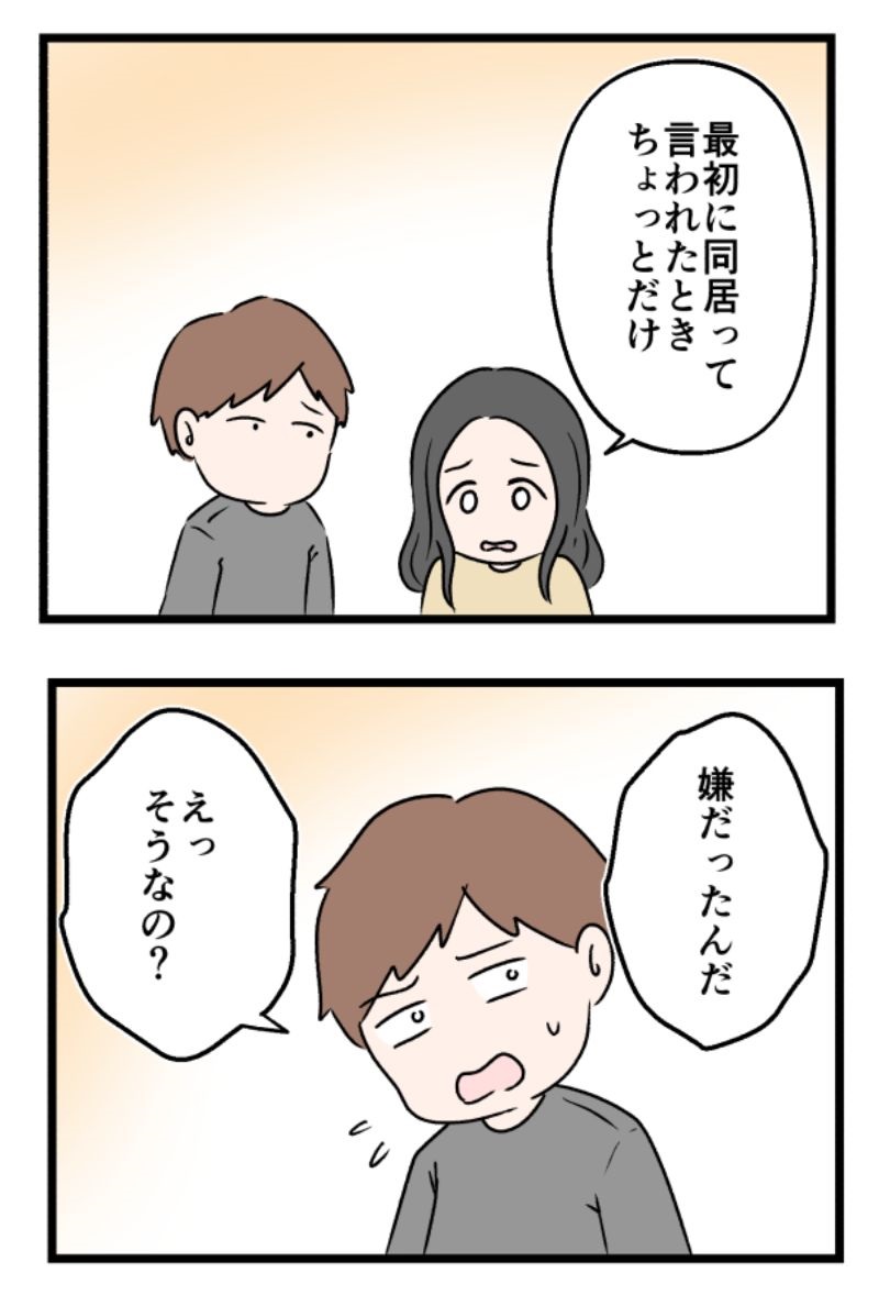 4/7 