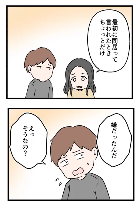 4/7 