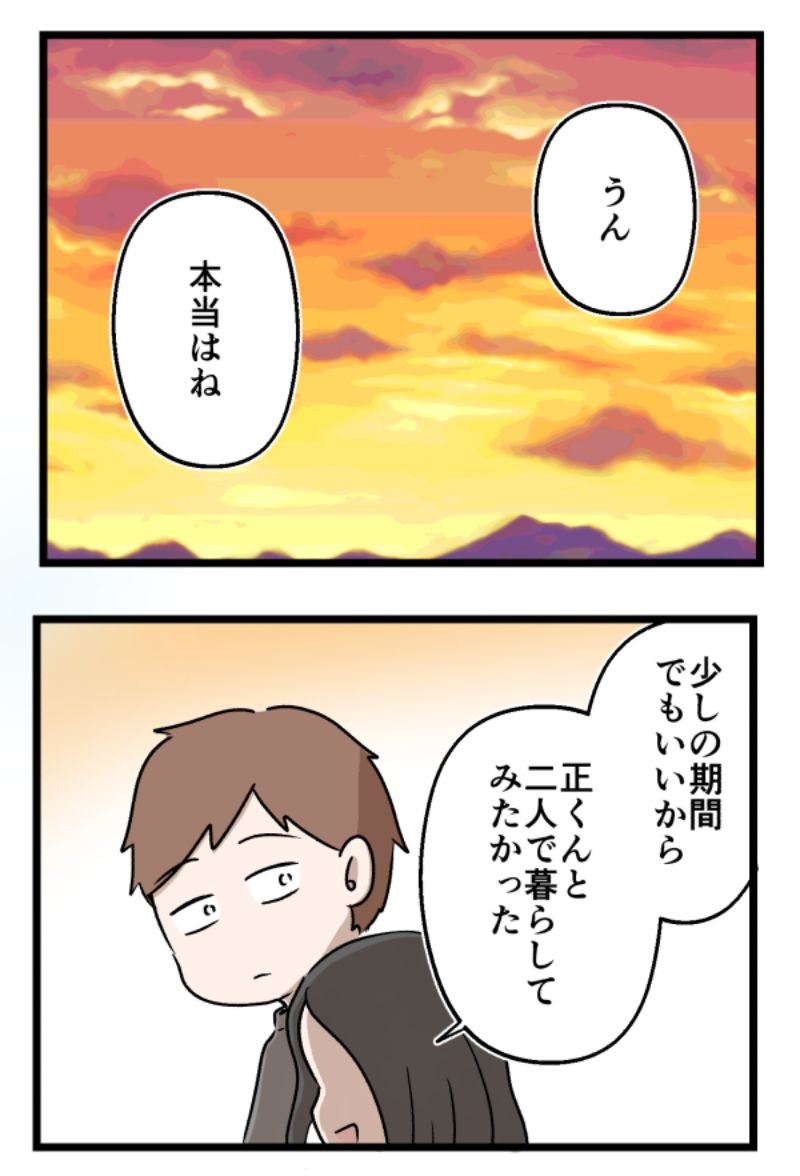 4/7 