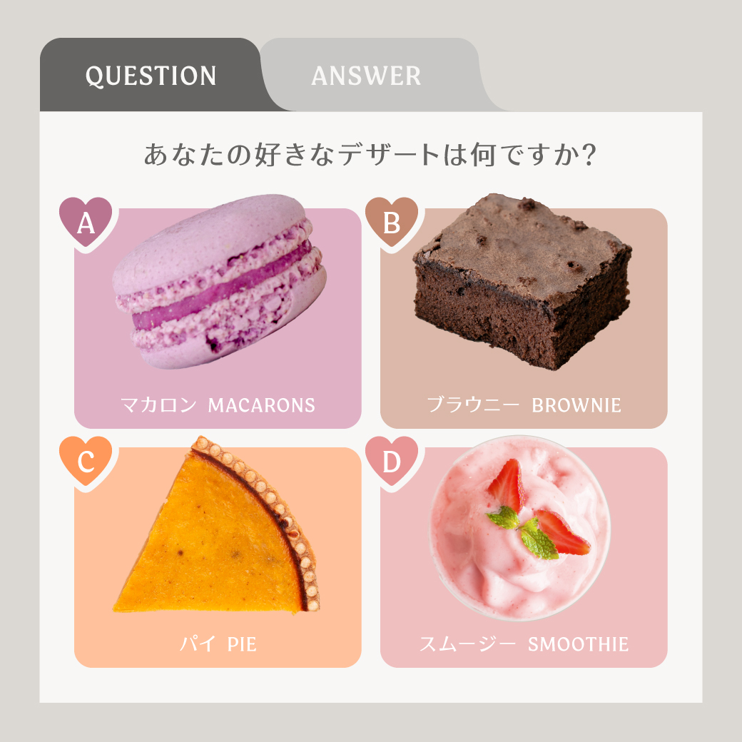 FRESHO2_jp's tweet photo. 𝑸 あなたの好きなデザートは何ですか？ https://t.co/0WtnaPrlIh