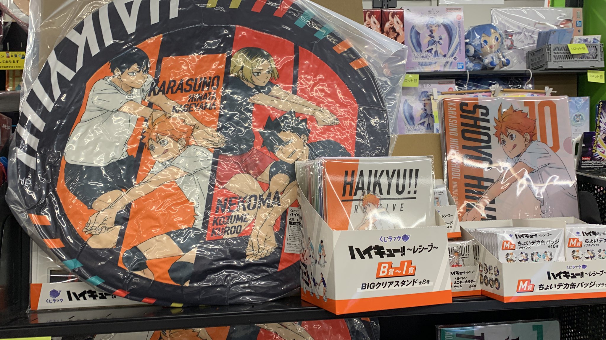 TSUTAYA JR中野駅前店 on X: 