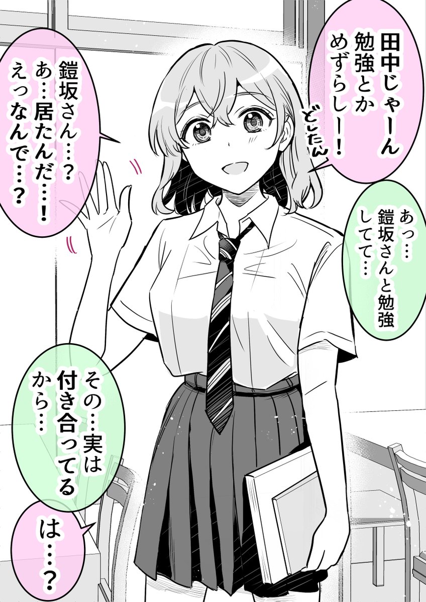 (3/5) 