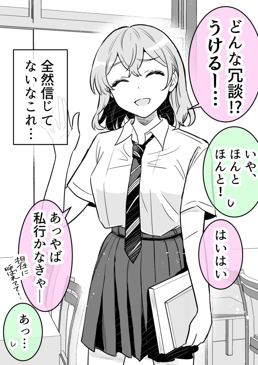 (3/5) 