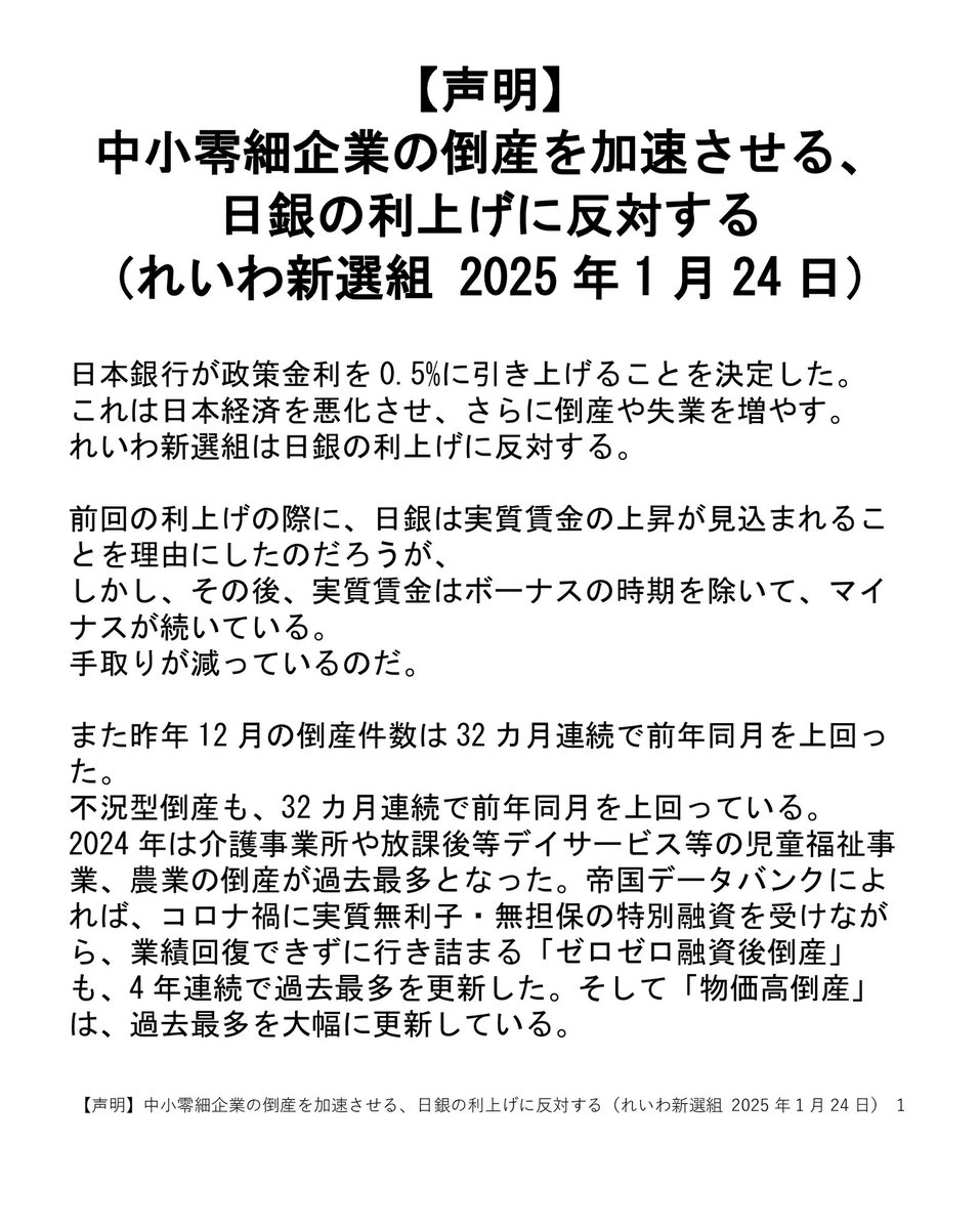 https://pbs.twimg.com/media/GiDGaGabcAA4dZN.jpg
