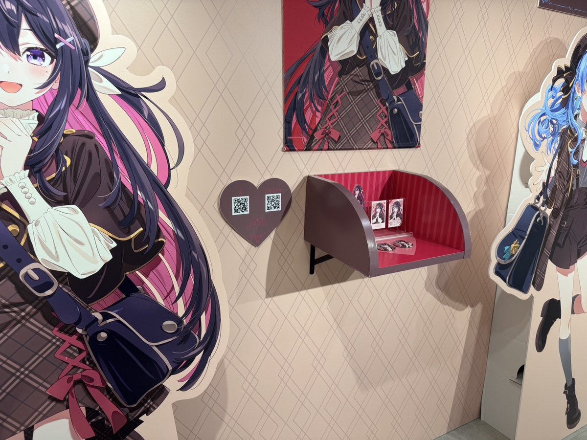 📢#ホロライブ バレンタイン ～Message for You～ 🍫ONLY SHOP ＆ FAIR