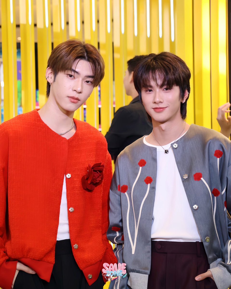 นั้นไง คนที่เรารัก