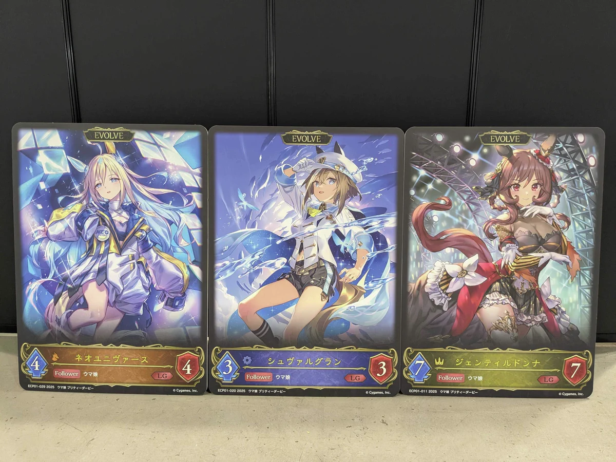Shadowverse EVOLVE公式アカウント в X: „【#エボルヴGP 明日開催】 1