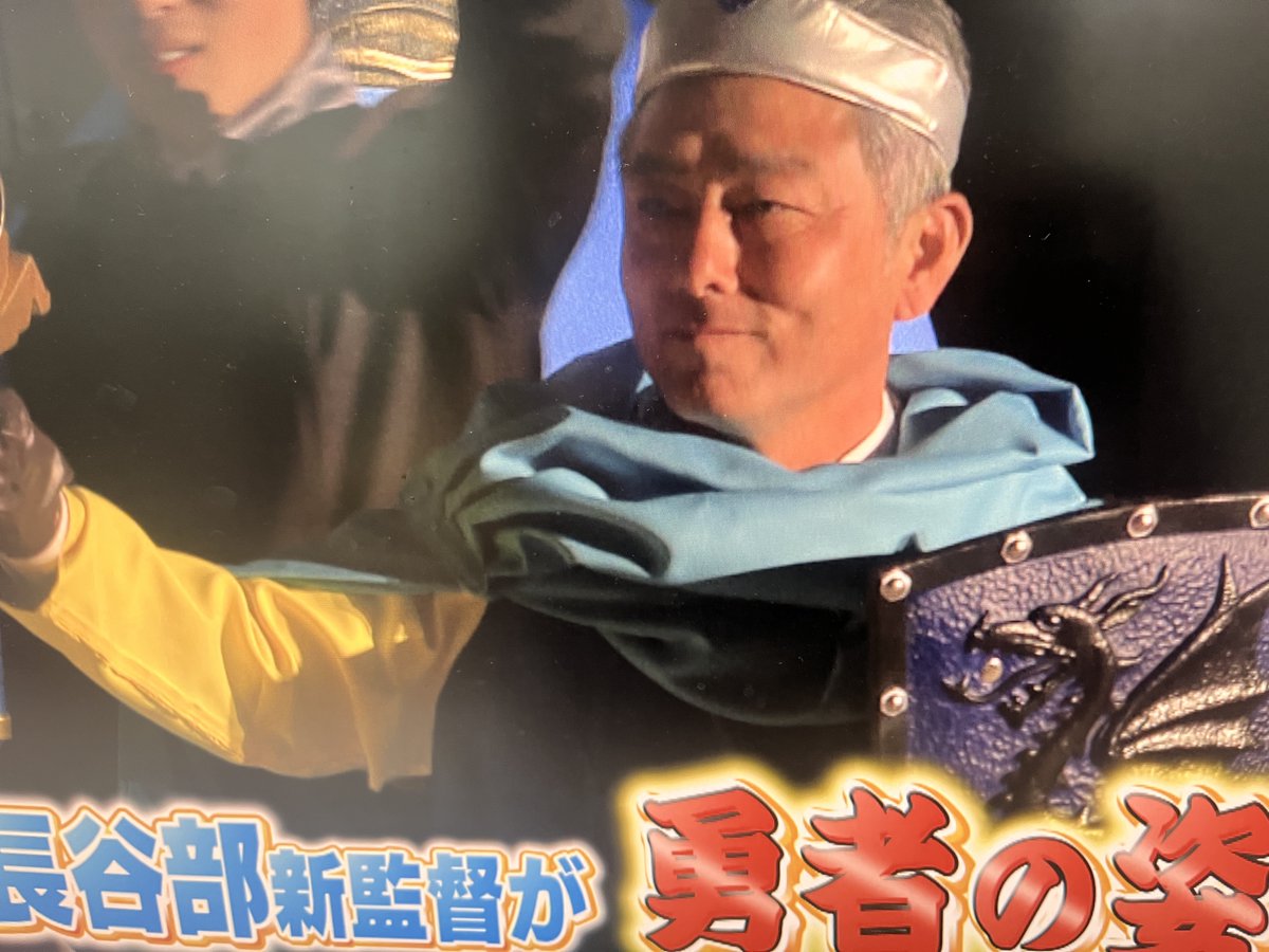ファイト!川崎フロンターレ(ファイフロ) tweet media