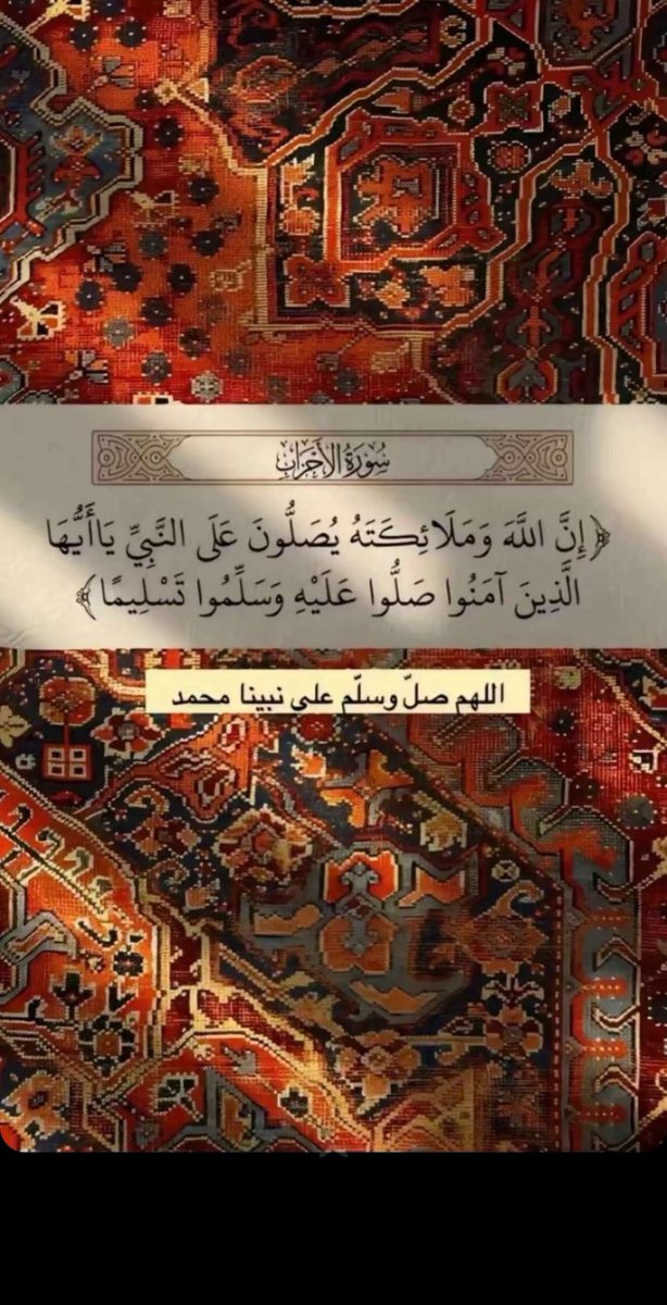 ɱσҽҽԃ tweet media