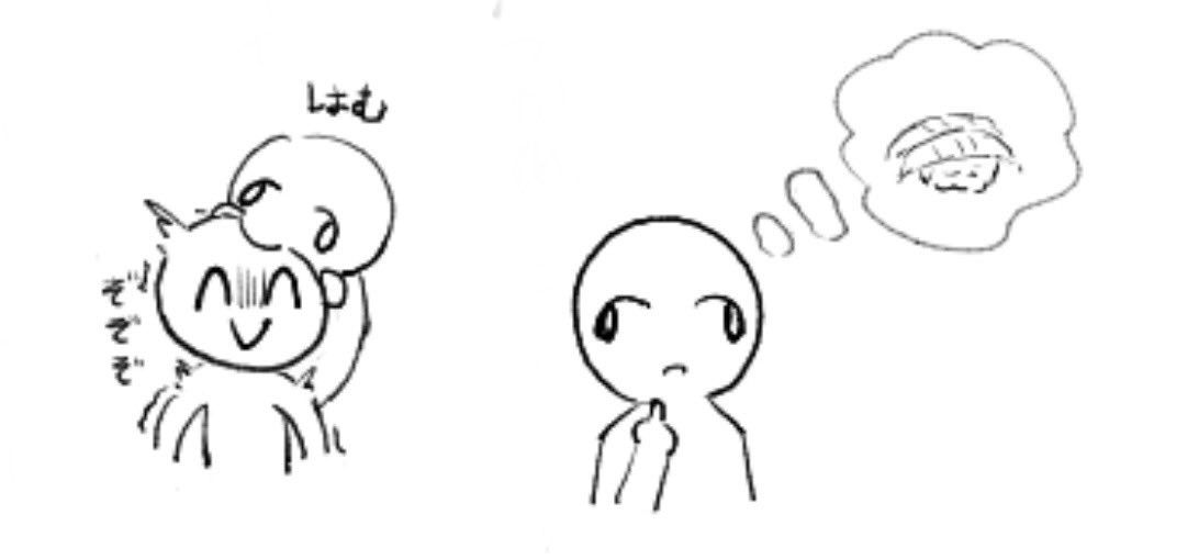 絵チャ