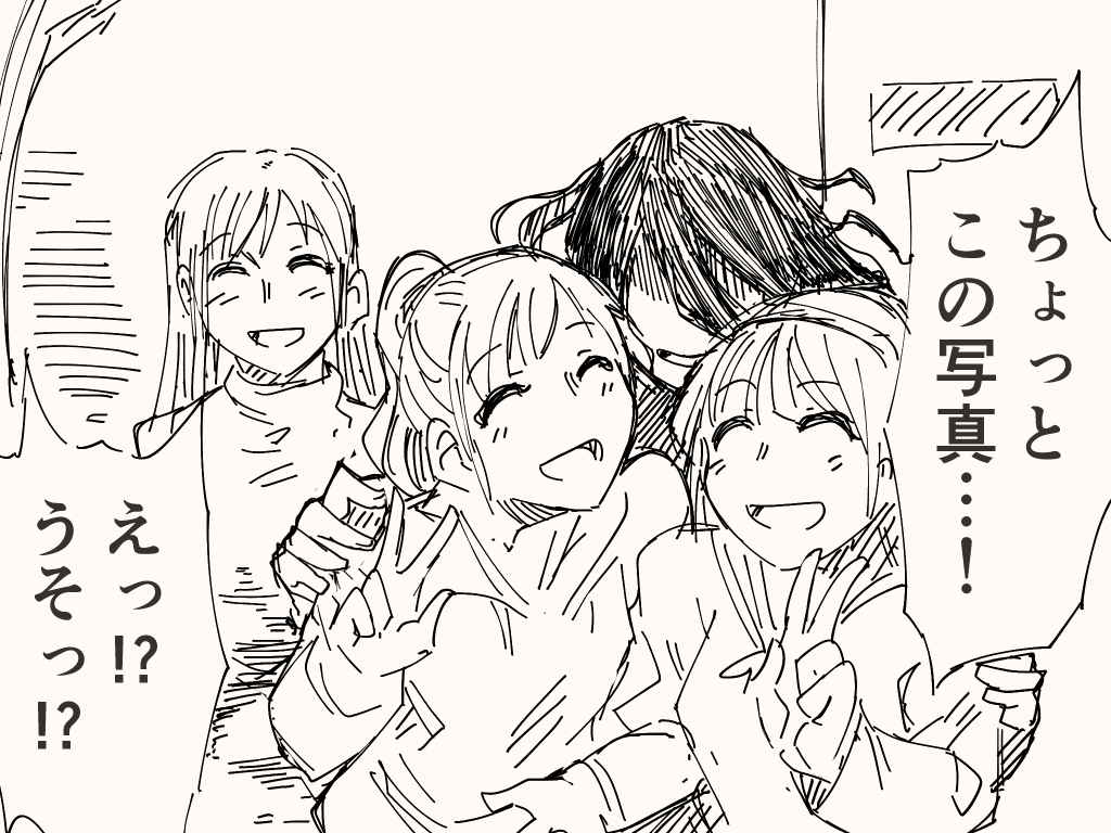 写真に写り込むアレ 