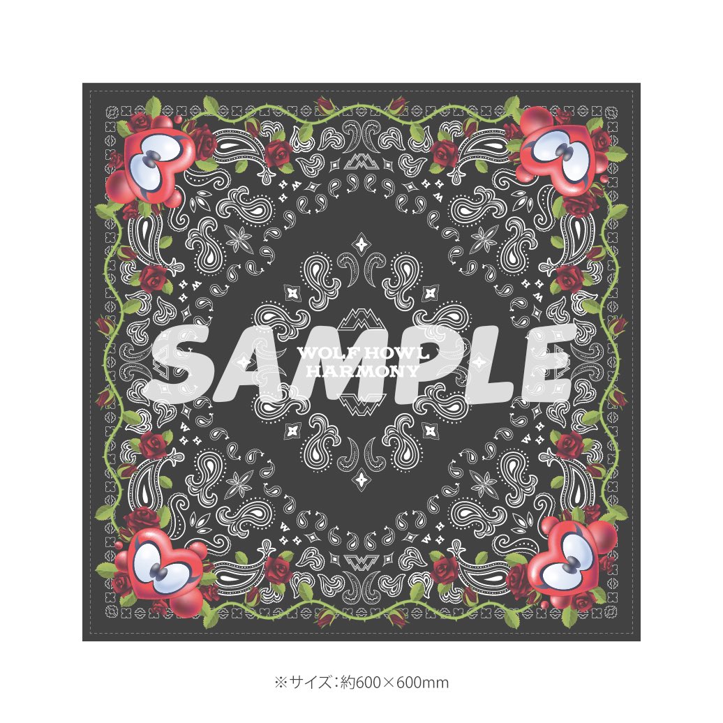 WOLF HOWL HARMONY【公式】 on X: 