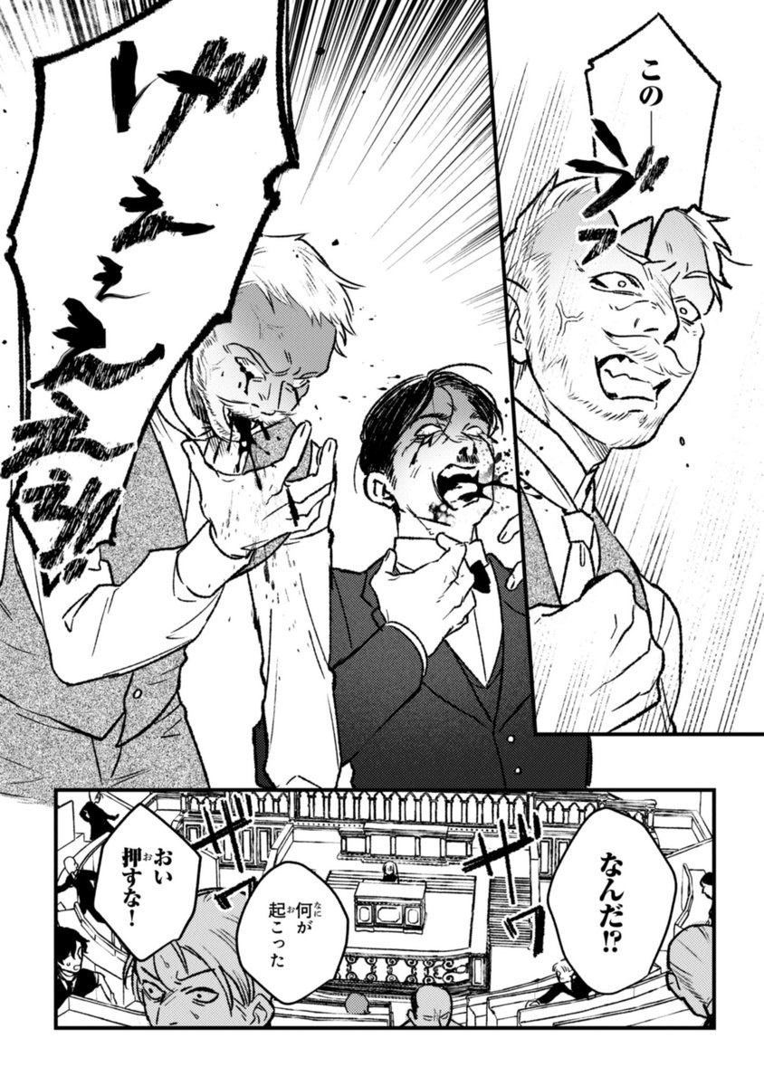 (4/7) 