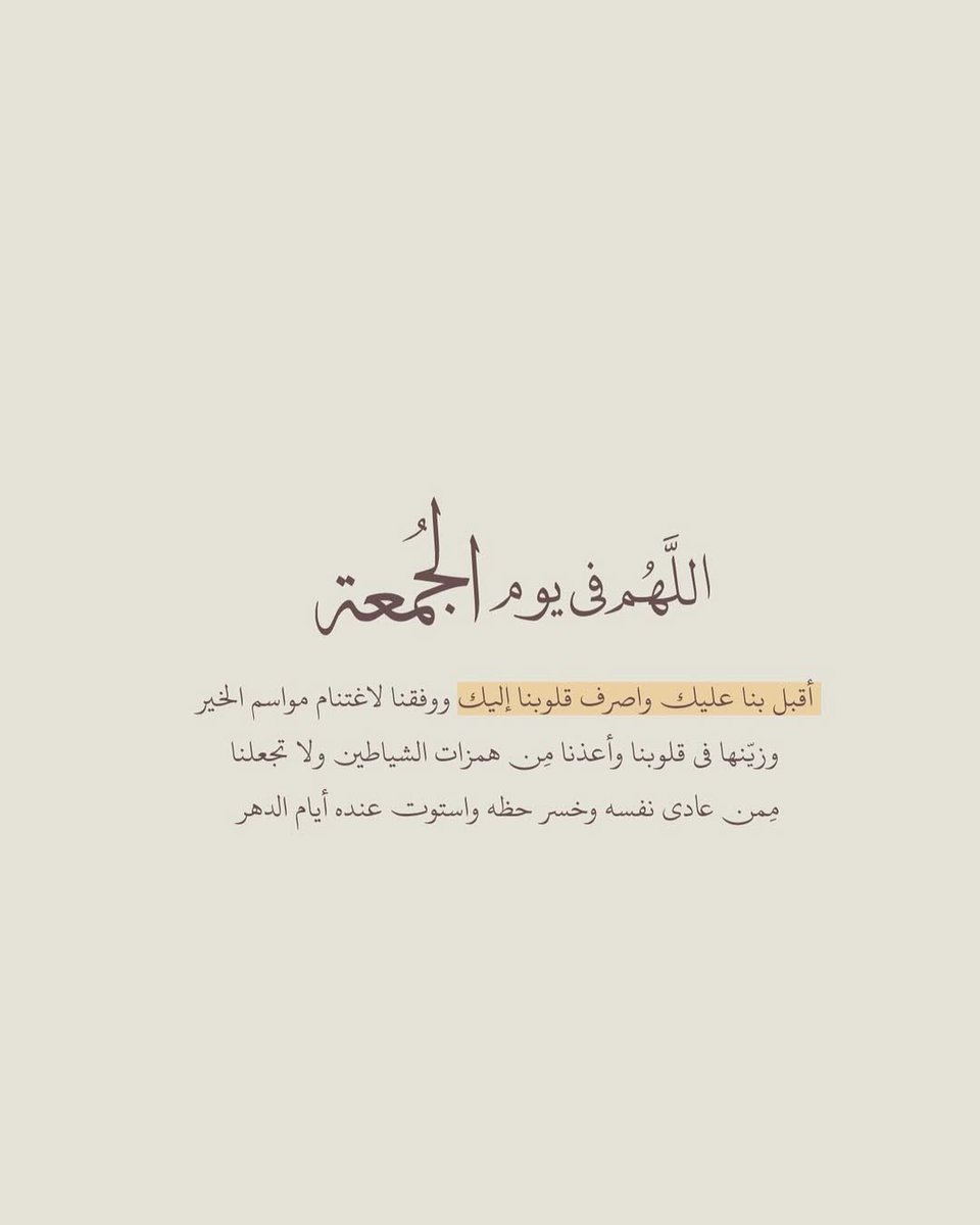 Mr. Omani🇴🇲 (@bakab554) on Twitter photo 