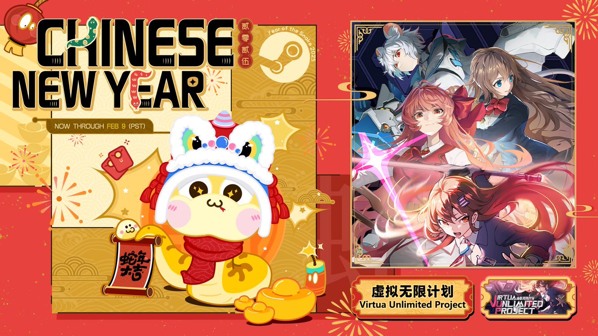 🔥Diving into Virtua Unlimited Project's adventures this Chinese New Year!🐉

#SteamChineseNewYear #VirtuaUnlimitedProject