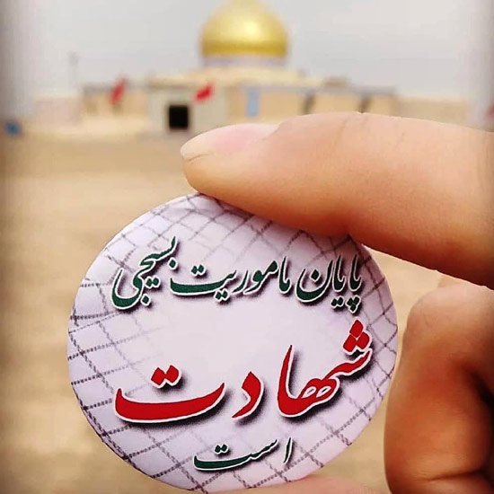 ssss60380's tweet photo. رزمایش‌های بسیج، نمادی از آمادگی همیشگی نیروهای مردمی برای دفاع از انقلاب و امنیت کشور است.

#فارس_حماسه_آفرین https://t.co/YzbaS5TAsd