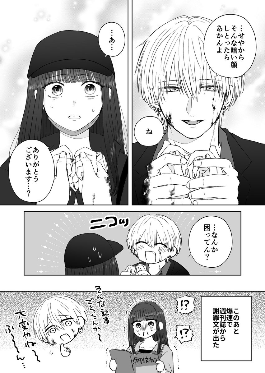 (1/5) 