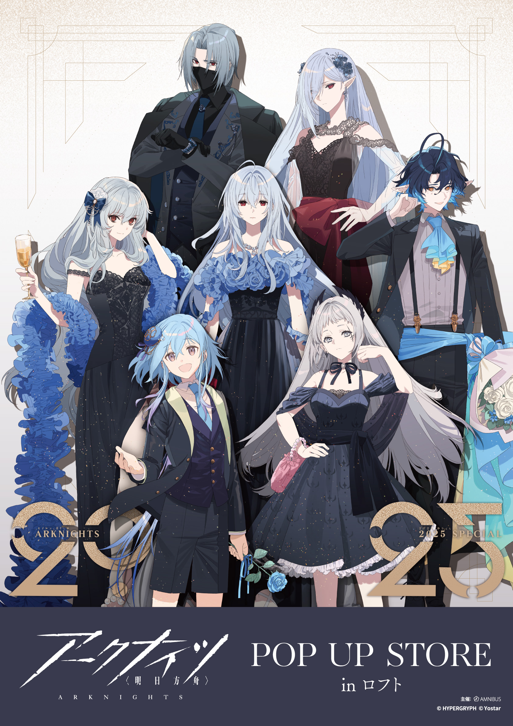 ロピア 爆買い AMNIBUS（アムニバス）  X: on カード・カードストック