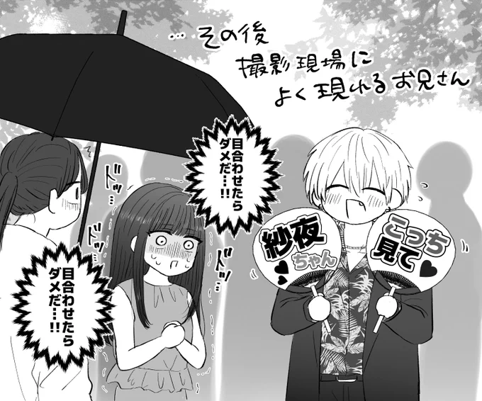 (2/5) 