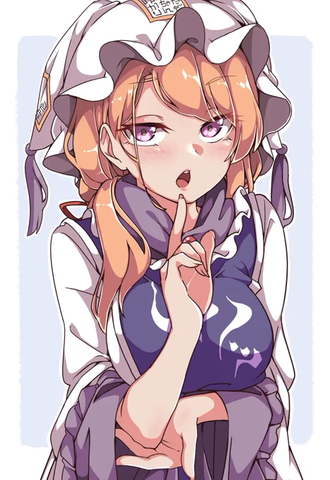 八雲家衣装交換 #八雲藍  #八雲紫 
