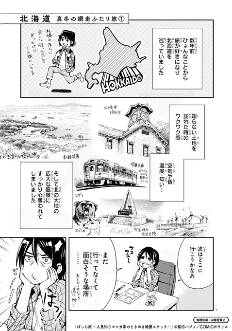(2/5) 