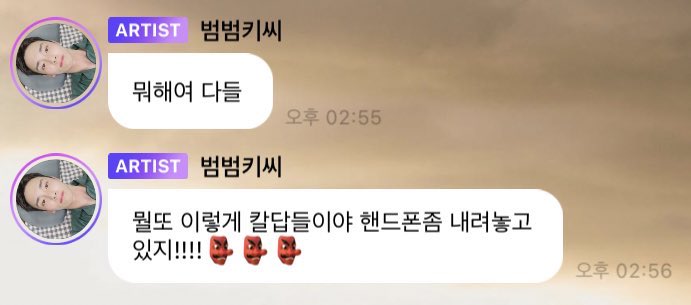 s_tock_rich's tweet photo. 명절맞이 키 조카 체험 https://t.co/AilFStch9t
