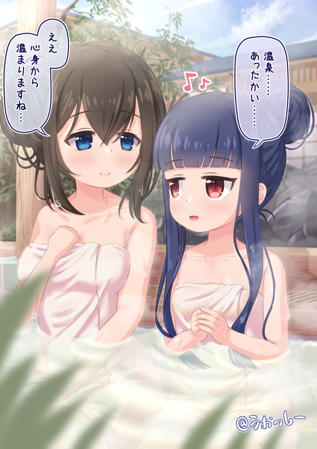 コラボカフェでいっしょになった二人を……
#佐城雪美 #鷺沢文香 