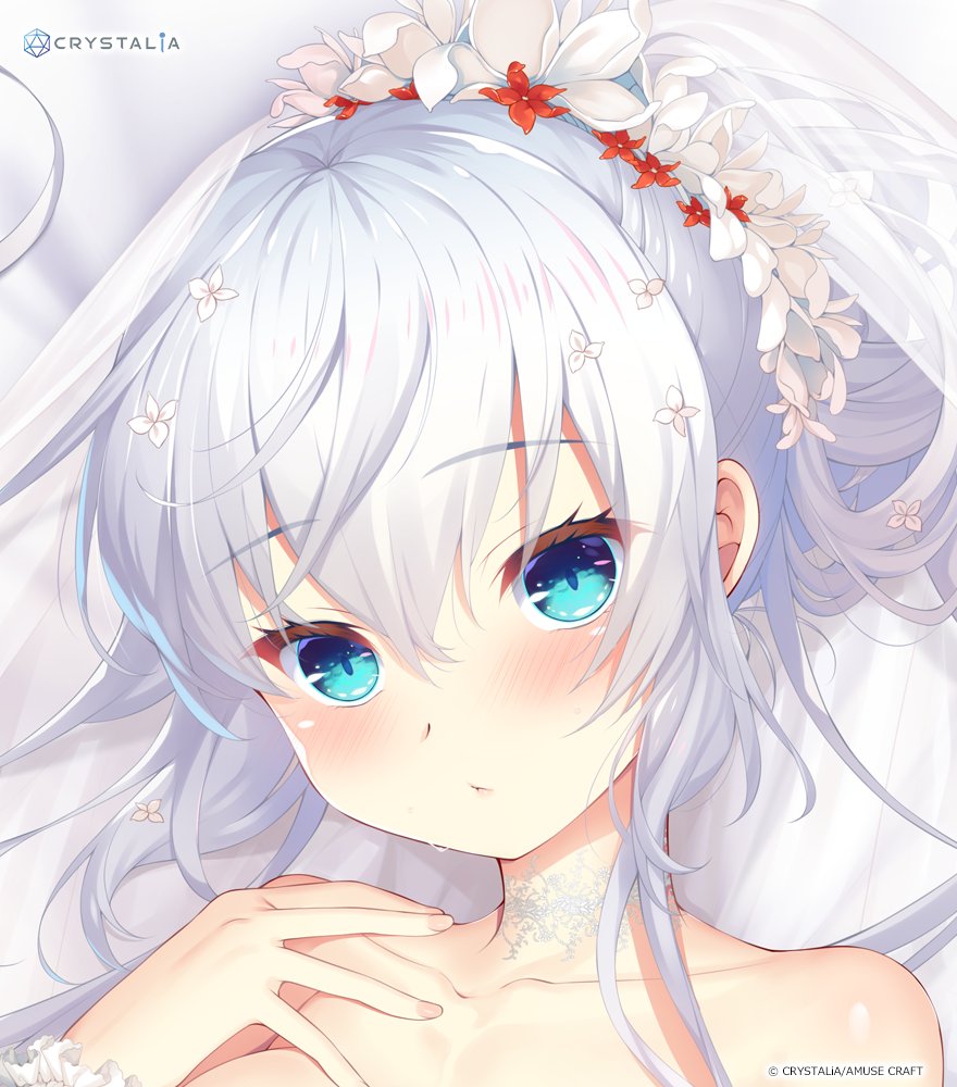 CRYSTALiA公式＠かけはな 発売中！ on X: 