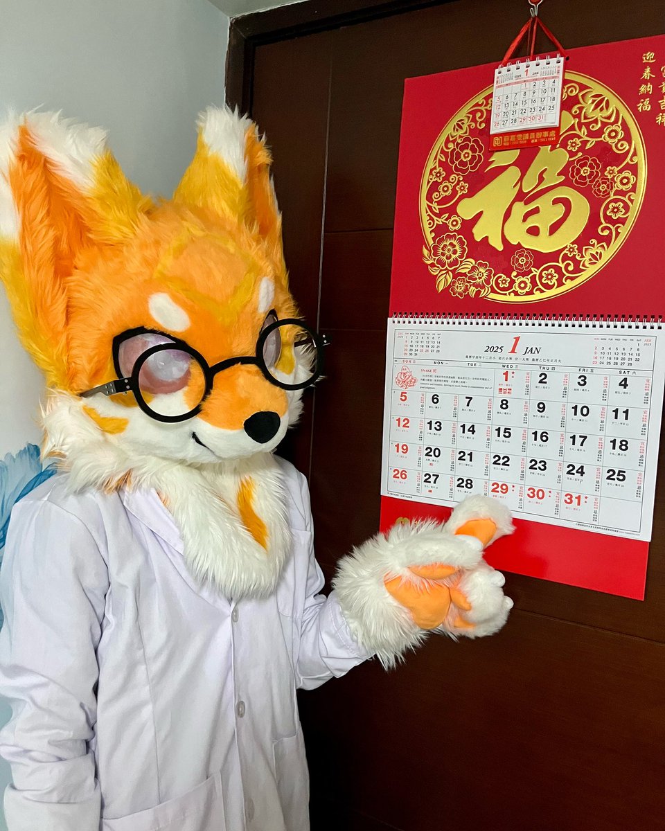 提醒一下
該吃藥了喔
#FursuitFriday