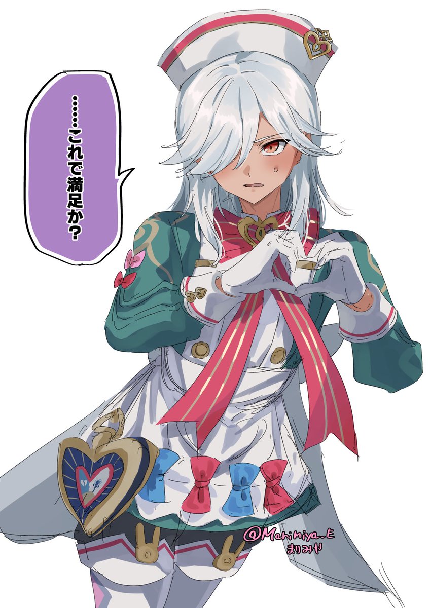 Marimiya_E's tweet photo. シャドバンさ��てるうちにコスプレしてもらうシリーズ https://t.co/FuYHpGVUhz