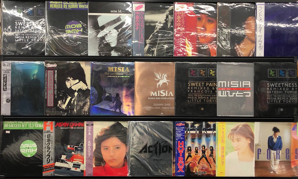 LPレコード 11点セット 邦楽 まとめ売り ディスクユニオン名古屋店 on X: 