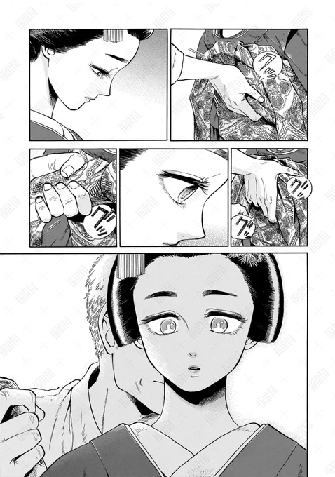 舞妓としての最後のお座敷、"あの人"は来ない。
(1/5)

#ハルタ試し読み  #漫画が読めるハッシュタグ 