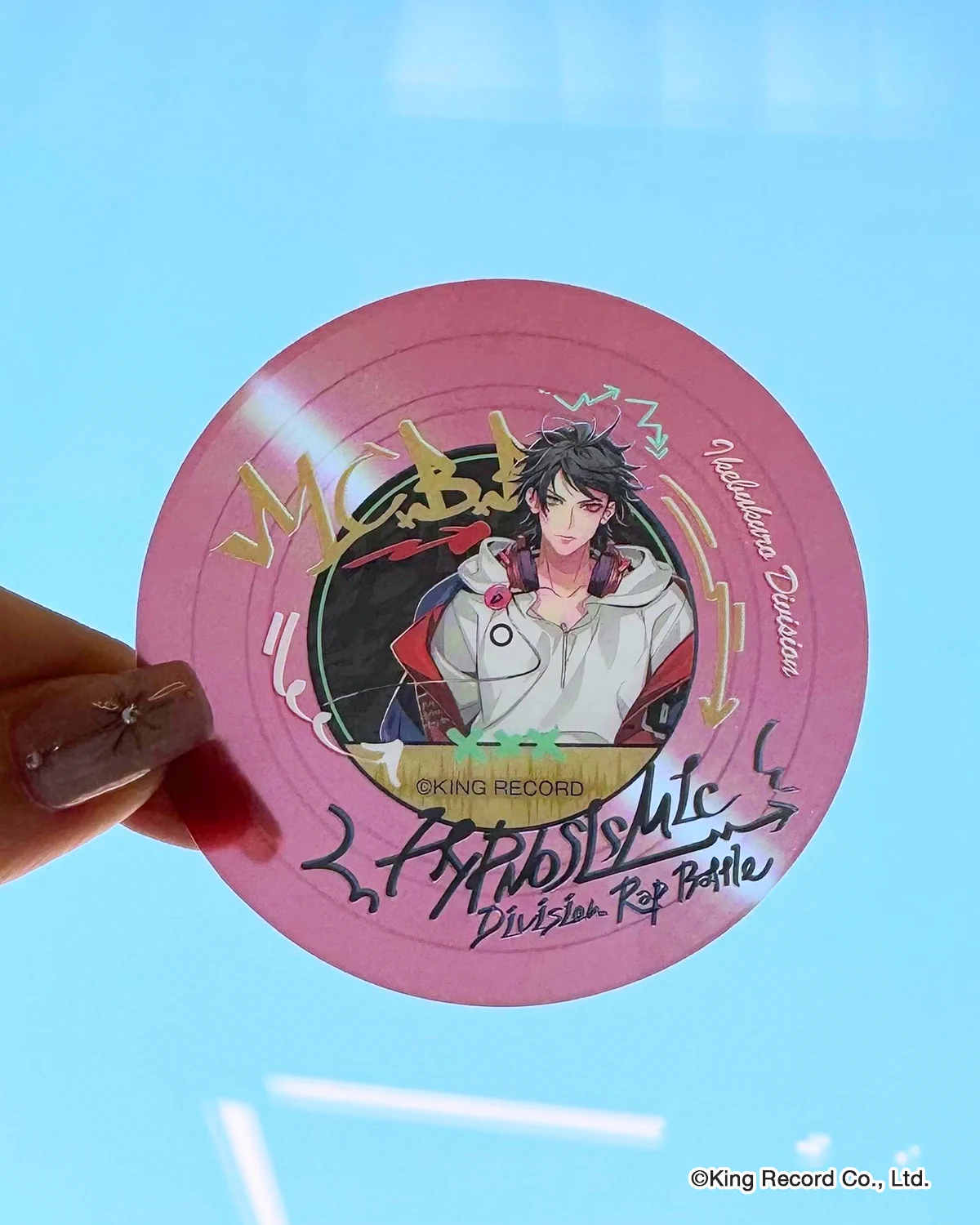 公式】マツキヨココカラ コラボキャンペーン on X: 