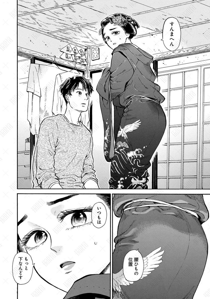 (2/5) 