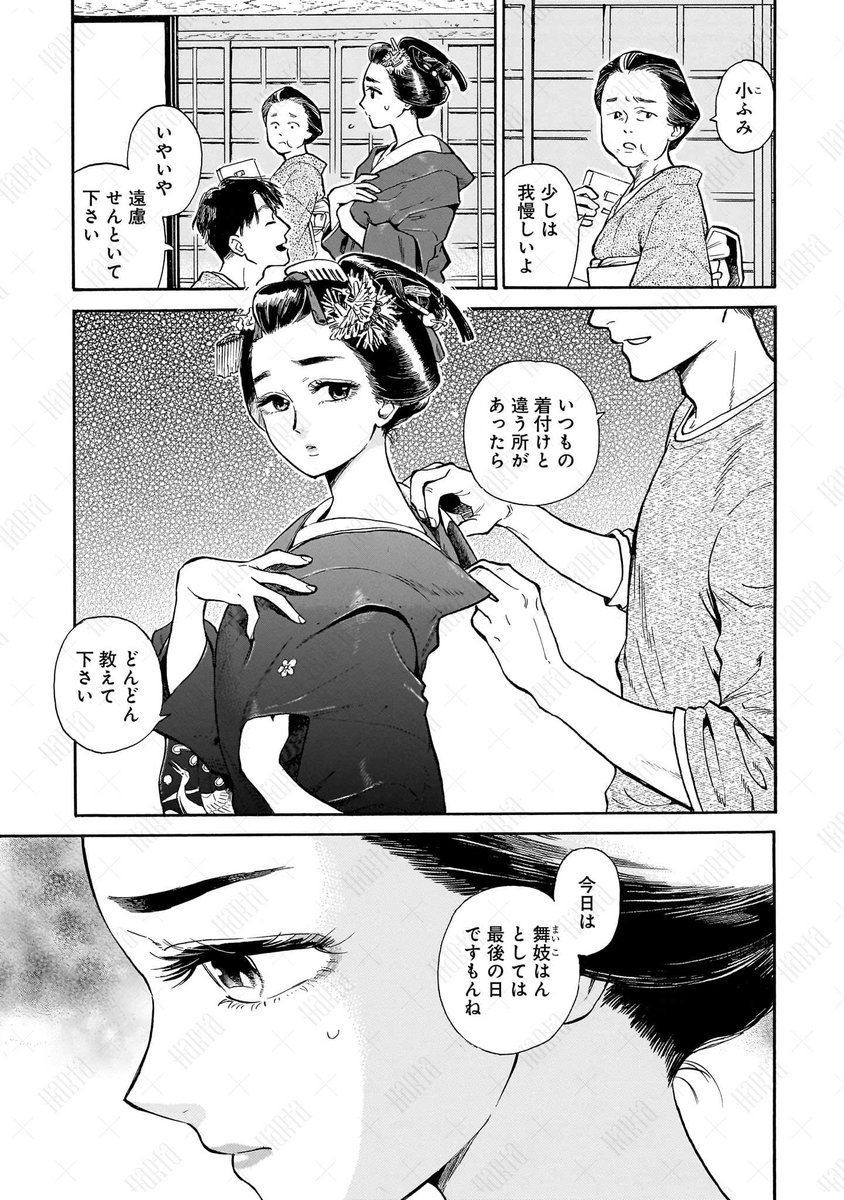 (2/5) 