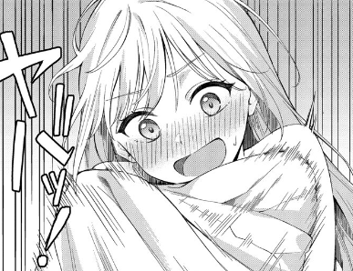 アイテムショップ on X