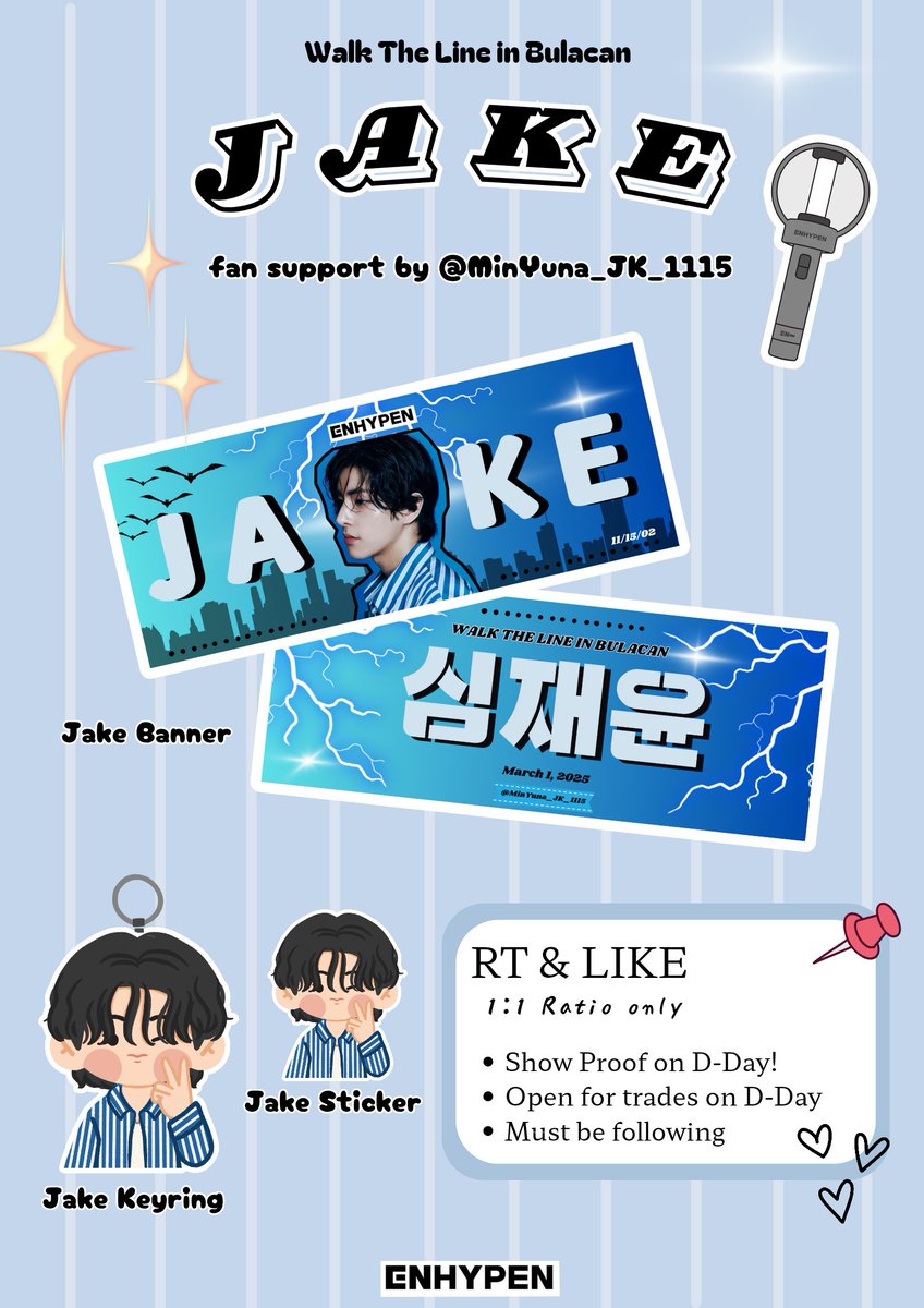 🧿 ATTENTION:  ENGENES! 

💌 ENHYPEN WALK THE LINE IN BULACAN FREEBIES 

Fan Project by @MinYuna_JK_1115 💓

🌼 FREEBIES:
✓ Hand Banner (JAKE)
✓ Keyring (JAKE)
✓ Stickers

🍀 1 : 1 Ratio Only! 
🍀 RT &amp; LIKE
🍀 MUST BE FOLLOWING!

~ See you on March 1! 💙