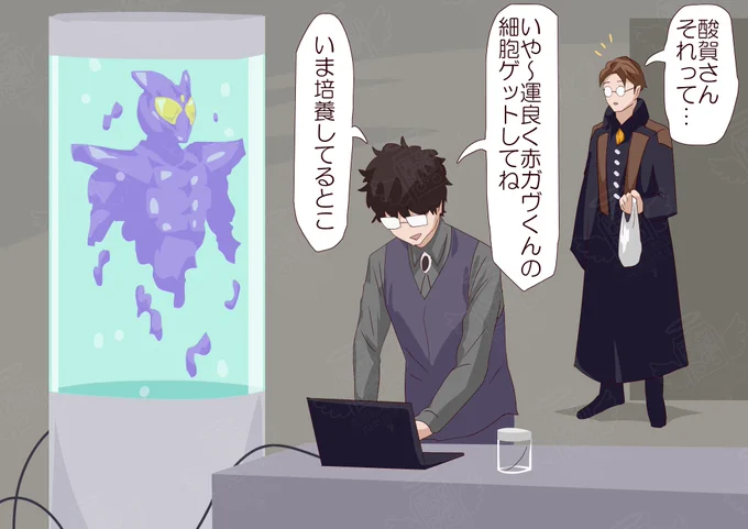 髪の毛とられたけど大丈夫? 